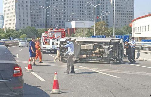 北京现场最新事故爆料,惊心动魄的现场直击